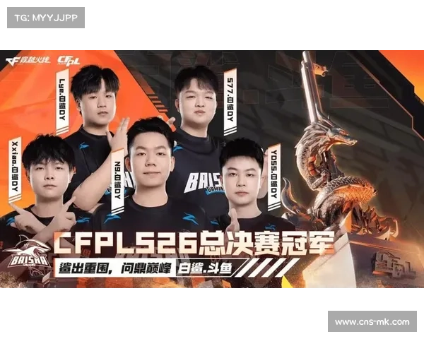 AG.AL 3-1战胜白鲨斗鱼成功复仇 荣获电竞世界杯穿越火线项目冠军 AG.AL 3-1战胜白鲨斗鱼成功复仇 荣获电竞世界杯穿越火线项目冠军