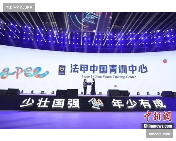 中超联赛青少年培养 俱乐部青训体系不断完善